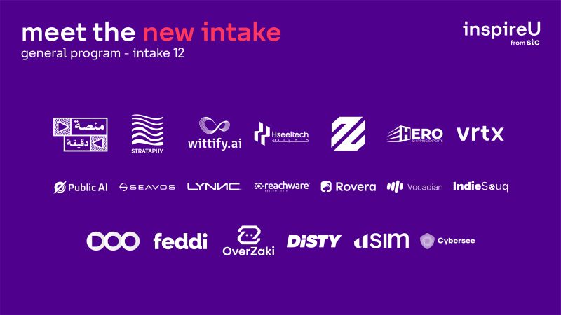 Strataphy Joins STC’s InspireU Program to Advance Geothermal Cooling for Data Centers