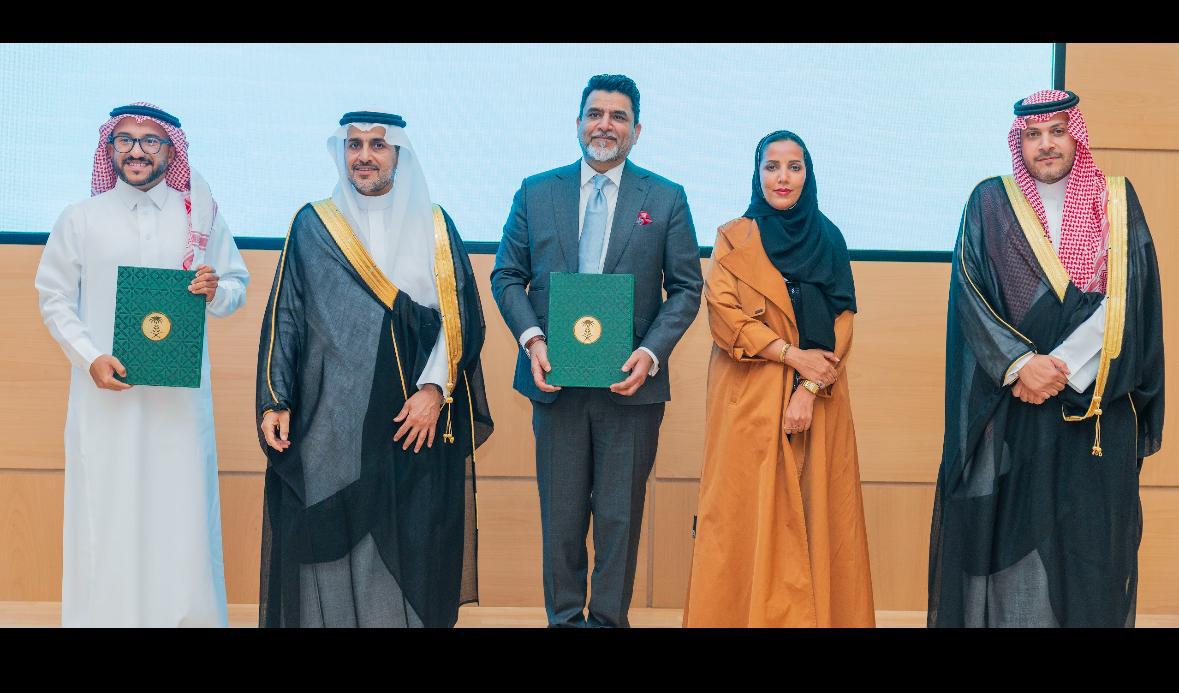 Tanmiah Food Company and Strataphy Partner to Develop MENA’s First Geothermal-Cooled Poultry Farm at Shaqrah Facility